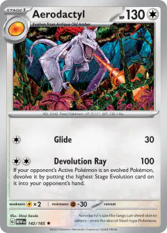 Aerodactyl 142/165 Rare card from 151