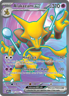Alakazam ex 188/165 Ultra Rare card from 151