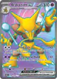 Alakazam ex 188/165 Ultra Rare card from 151
