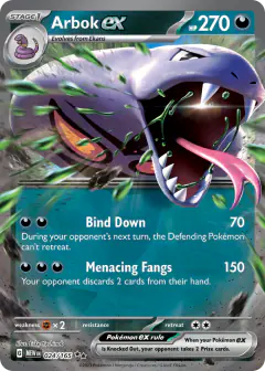 Arbok ex 024/165 Double Rare card from 151