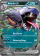 Arbok ex 024/165 Double Rare card from 151