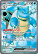 Blastoise ex 184/165 Ultra Rare card from 151