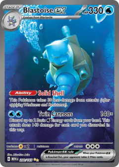 Blastoise ex 200/165 Special Illustration Rare card from 151