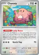 Chansey 113/165 Rare card from 151