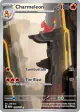 Charmeleon 169/165 Illustration Rare card from 151