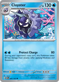 Cloyster 091/165 Uncommon card from 151