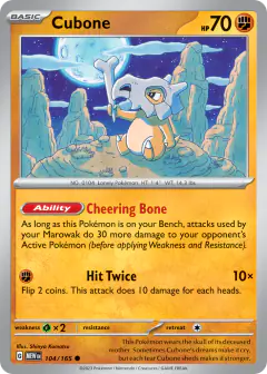 Cubone 104/165 Common card from 151