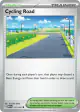 Cycling Road 157/165 Uncommon card from 151