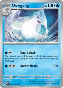 Dewgong 087/165 Uncommon card from 151