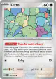 Ditto 132/165 Rare card from 151