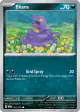 Ekans 023/165 Common card from 151