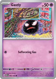 Gastly 092/165 Common card from 151