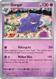 Gengar 094/165 Rare card from 151