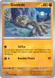 Geodude 074/165 Common card from 151