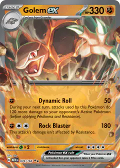 Golem ex 076/165 Double Rare card from 151