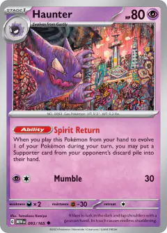 Haunter 093/165 Uncommon card from 151