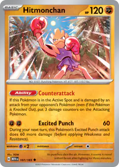 Hitmonchan 107/165 Uncommon card from 151