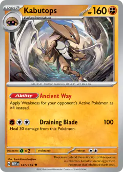 Kabutops 141/165 Rare card from 151