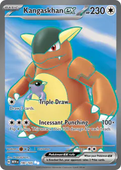 Kangaskhan ex 190/165 Ultra Rare card from 151