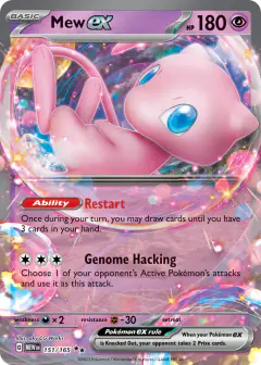 Mew ex 151/165 Double Rare card from 151
