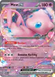 Mew ex 151/165 Double Rare card from 151