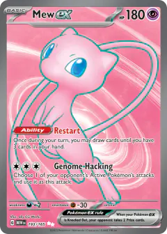 Mew ex 193/165 Ultra Rare card from 151