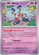 Mr. Mime 122/165 Rare card from 151