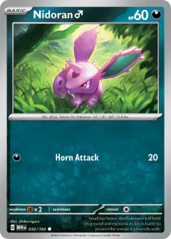Nidoran ♂ 032/165 Common card from 151