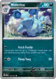 Nidorina 030/165 Uncommon card from 151