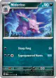Nidorino 033/165 Uncommon card from 151