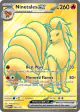 Ninetales ex 186/165 Ultra Rare card from 151