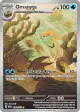 Omanyte 180/165 Illustration Rare card from 151