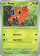 Paras 046/165 Common card from 151