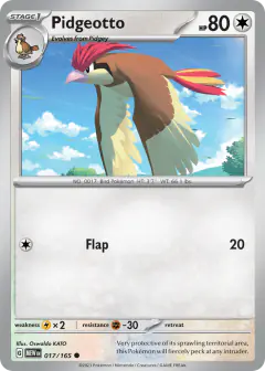 Pidgeotto 017/165 Common card from 151