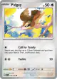 Pidgey 016/165 Common card from 151