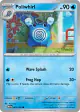 Poliwhirl 061/165 Common card from 151