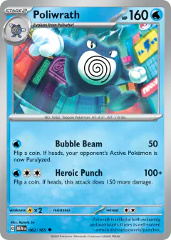 Poliwrath 062/165 Uncommon card from 151