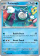 Poliwrath 062/165 Uncommon card from 151