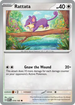 Rattata 019/165 Common card from 151