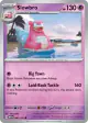 Slowbro 080/165 Uncommon card from 151