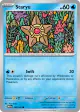 Staryu 120/165 Common card from 151