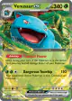 Venusaur ex 003/165 Double Rare card from 151