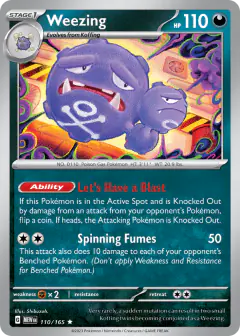 Weezing 110/165 Rare card from 151
