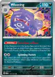Weezing 110/165 Rare card from 151