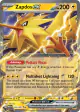 Zapdos ex 145/165 Double Rare card from 151