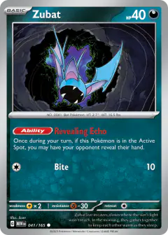 Zubat 041/165 Common card from 151