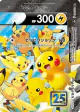 Pikachu V-UNION 026/028 Triple Rare card from 25th Anniversary Collection (Japanese)