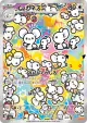 Maushold 123/103 Art Rare card from 30th Celebration (Japanese)