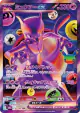 Mewtwo ex 134/103 Futuristic Rare card from 30th Celebration (Japanese)