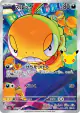 Scraggy 116/103 Art Rare card from 30th Celebration (Japanese)
